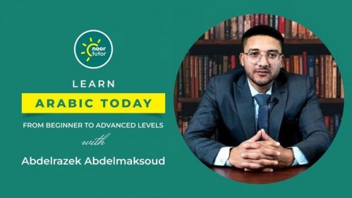 Arabic from the beginning to advanced  ( Package 4 )