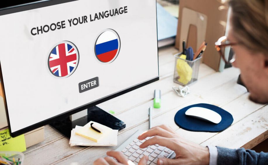 Language Learning Industry : Impact of Digitalization On Business