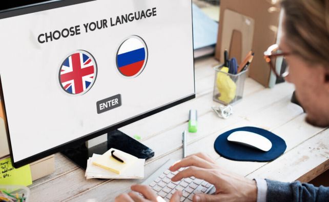 Language Learning Industry : Impact of Digitalization On Business
